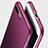 Funda Silicona Ultrafina Goma Z10 para Apple iPhone 8 Plus Morado