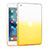 Funda Silicona Ultrafina Transparente Gradiente para Apple iPad Mini 2 Amarillo