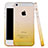 Funda Silicona Ultrafina Transparente Gradiente para Apple iPhone 5S Amarillo