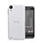 Funda Silicona Ultrafina Transparente para HTC Desire 530 Claro