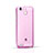 Funda Silicona Ultrafina Transparente para Huawei Enjoy 5S Rosa