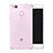 Funda Silicona Ultrafina Transparente para Huawei G9 Lite Rosa