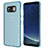 Funda Silicona Ultrafina Transparente T15 para Samsung Galaxy S8 Azul