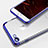 Funda Silicona Ultrafina Transparente T19 para Apple iPhone 8 Azul