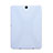 Funda Silicona X-Line para Samsung Galaxy Tab S2 8.0 SM-T710 SM-T715 Blanco