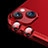 Protector de la Camara Cristal Templado C08 para Apple iPhone 13 Rojo