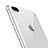 Protector de Pantalla Cristal Templado Trasera D01 para Apple iPhone 8 Plus Blanco