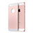 Protector de Pantalla Cristal Templado Trasera para Apple iPhone SE Oro Rosa
