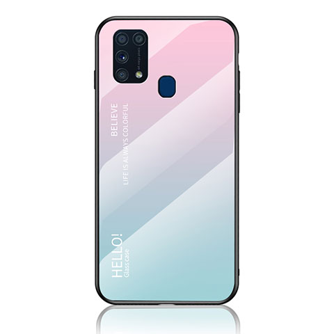 Carcasa Bumper Funda Silicona Espejo Gradiente Arco iris LS1 para Samsung Galaxy M21s Cian