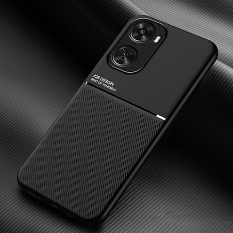 Funda Silicona Carcasa Ultrafina Goma con Magnetico para Huawei Nova 11 SE Negro