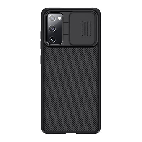 Funda Silicona Goma Twill para Samsung Galaxy S20 FE ((2022)) 5G Negro