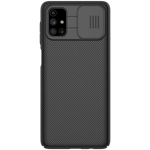 Funda Silicona Ultrafina Goma 360 Grados para Samsung Galaxy M51 Negro