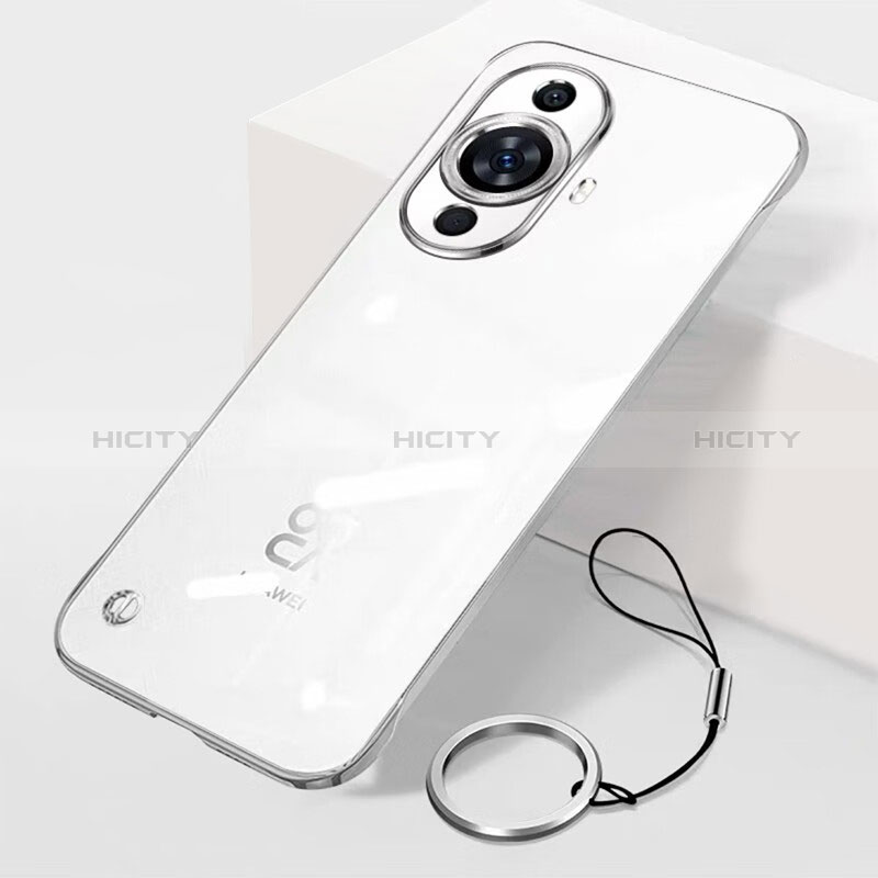 Carcasa Dura Cristal Plastico Funda Rigida Sin Marco Transparente para Huawei Nova 11