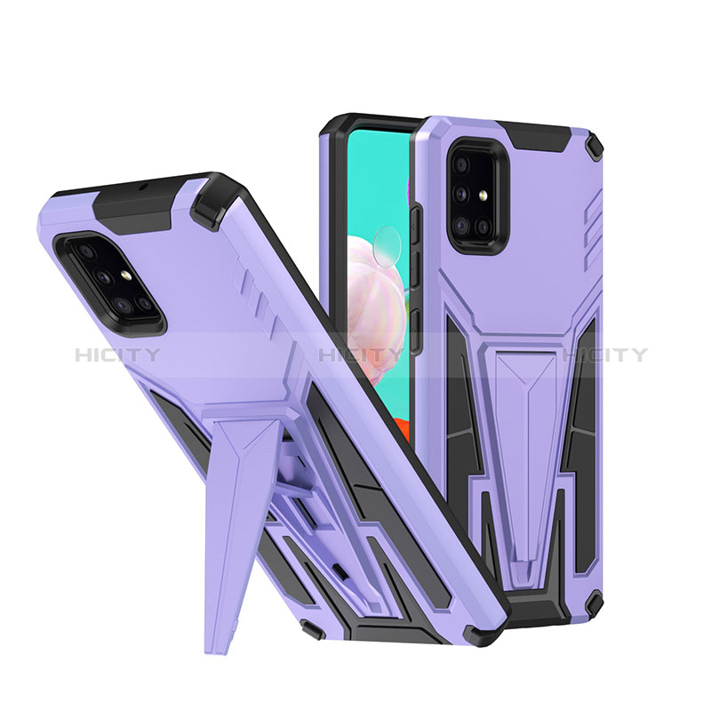 Funda Bumper Silicona y Plastico Mate Carcasa con Soporte MQ1 para Samsung Galaxy A51 4G Morado