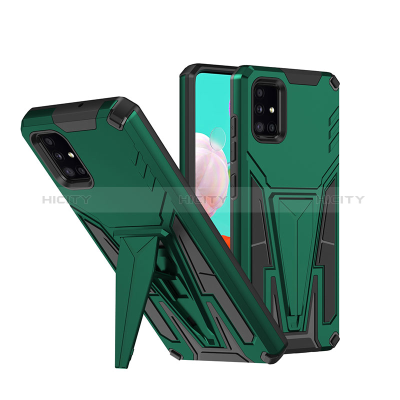 Funda Bumper Silicona y Plastico Mate Carcasa con Soporte MQ1 para Samsung Galaxy A71 4G A715 Verde