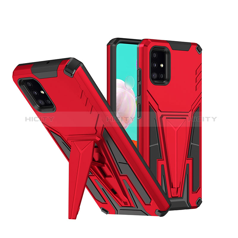 Funda Bumper Silicona y Plastico Mate Carcasa con Soporte MQ1 para Samsung Galaxy A71 5G Rojo