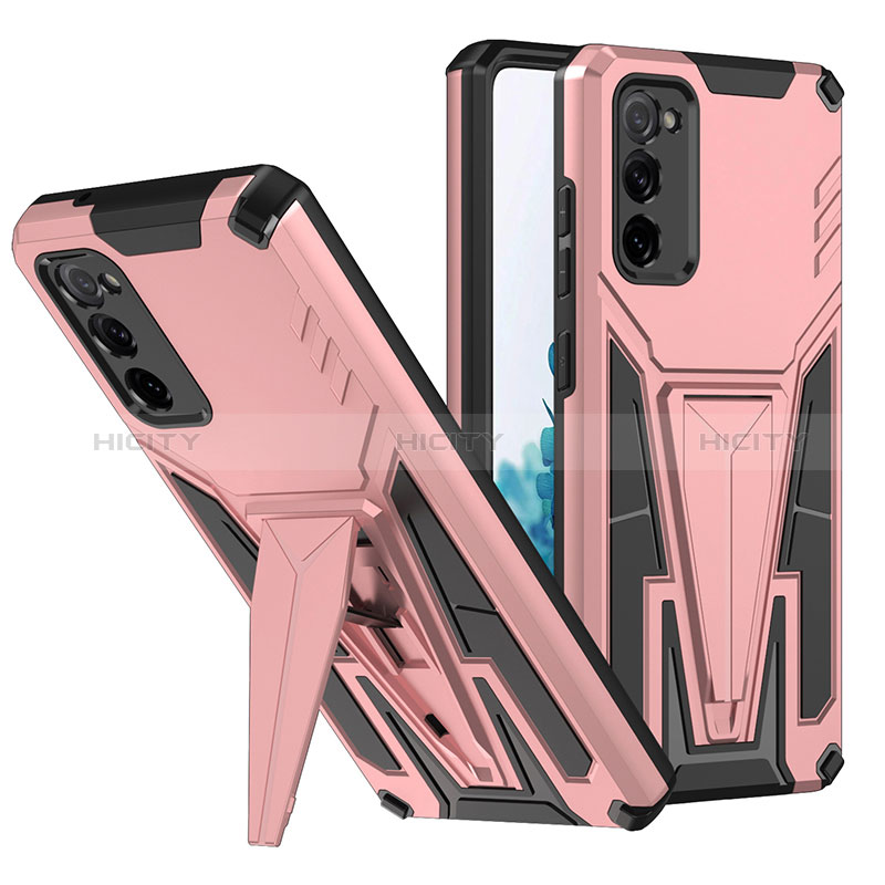 Funda Bumper Silicona y Plastico Mate Carcasa con Soporte MQ1 para Samsung Galaxy S20 FE (2022) 5G Oro Rosa