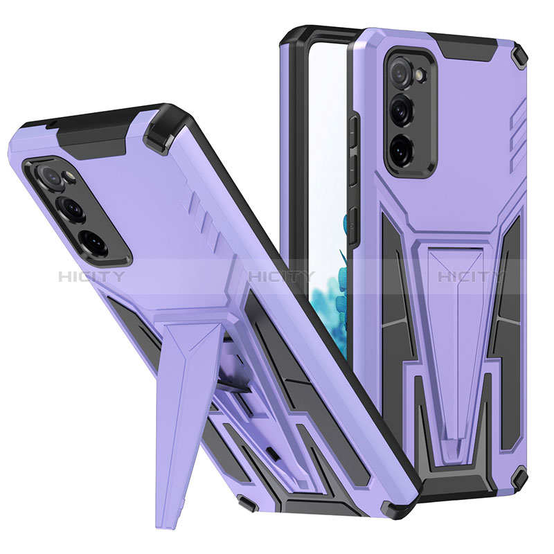 Funda Bumper Silicona y Plastico Mate Carcasa con Soporte MQ1 para Samsung Galaxy S20 Lite 5G