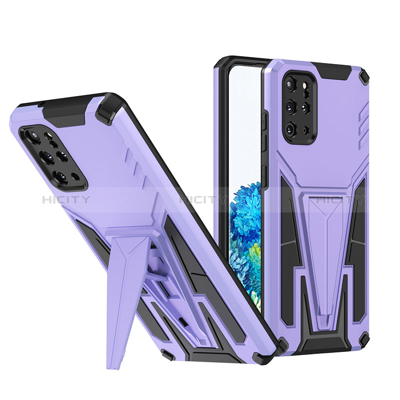 Funda Bumper Silicona y Plastico Mate Carcasa con Soporte MQ1 para Samsung Galaxy S20 Plus 5G Morado